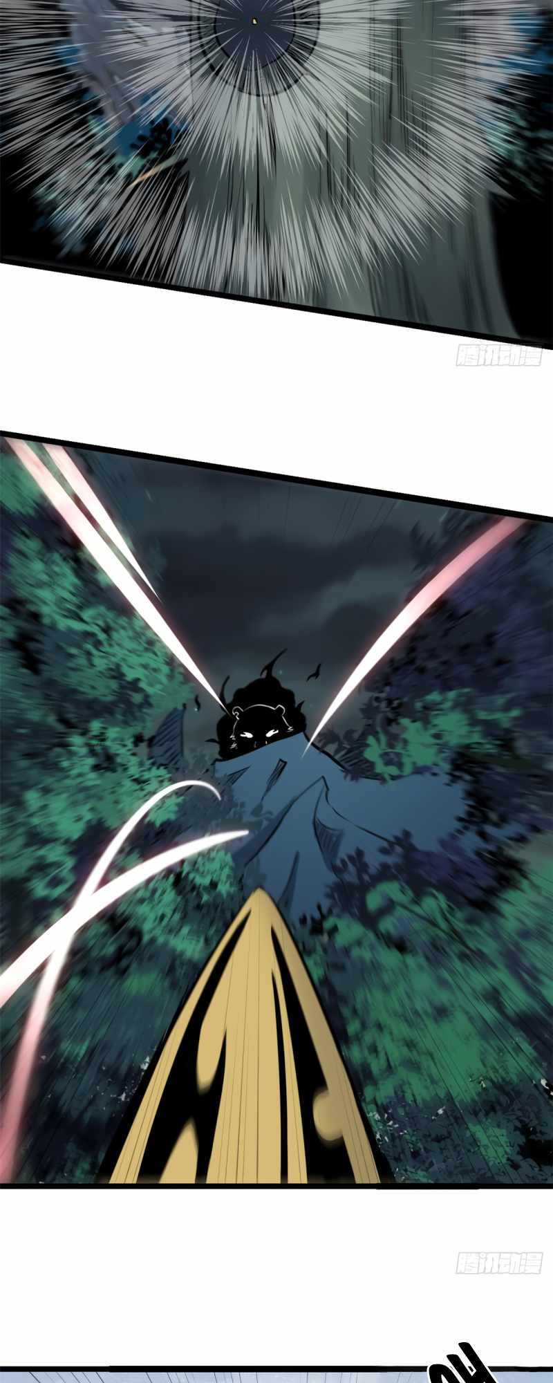 All Hail the Sect Leader Chapter 103 page 13