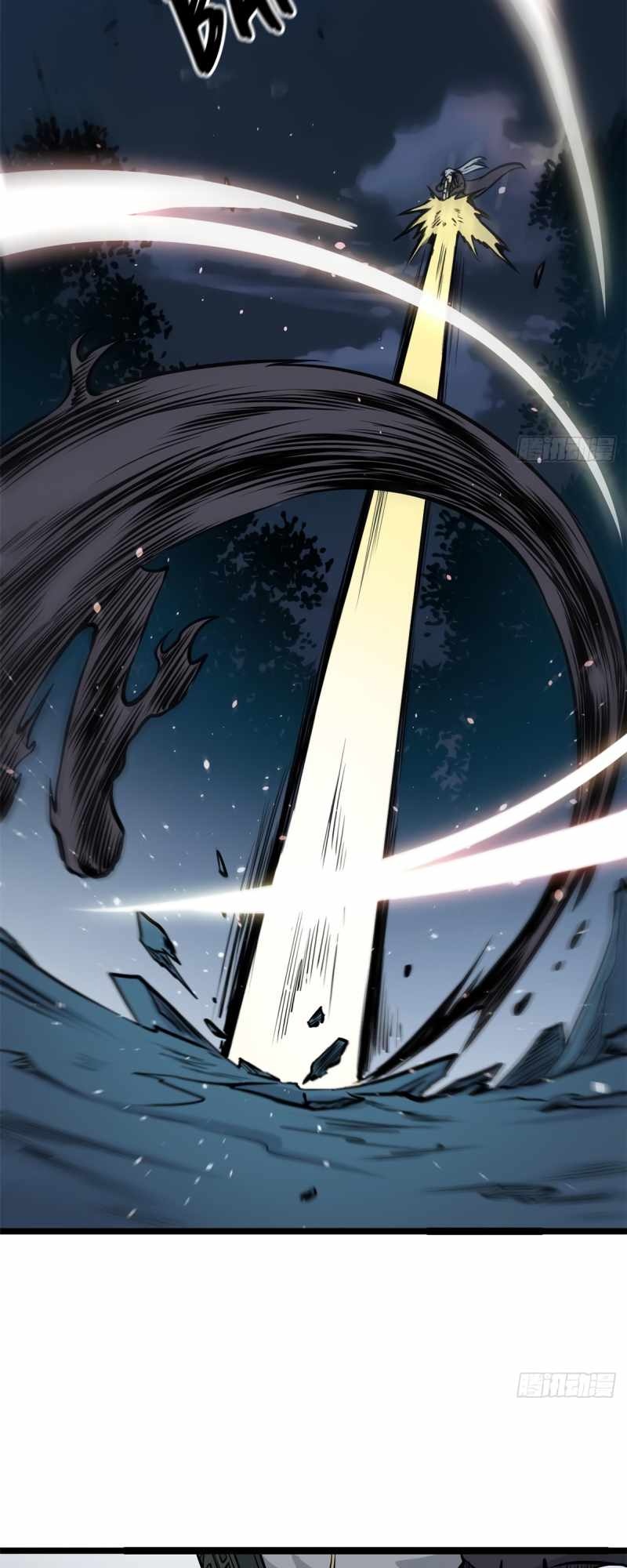 All Hail the Sect Leader Chapter 103 page 19