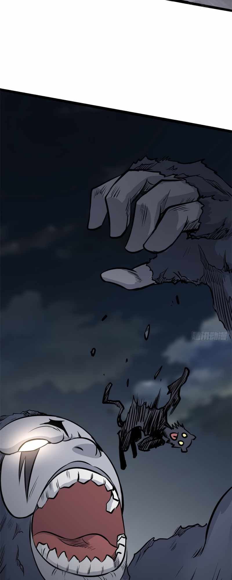 All Hail the Sect Leader Chapter 104 page 11