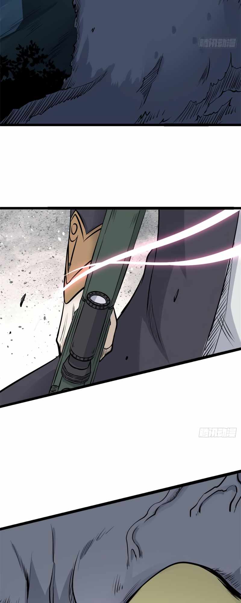 All Hail the Sect Leader Chapter 104 page 14