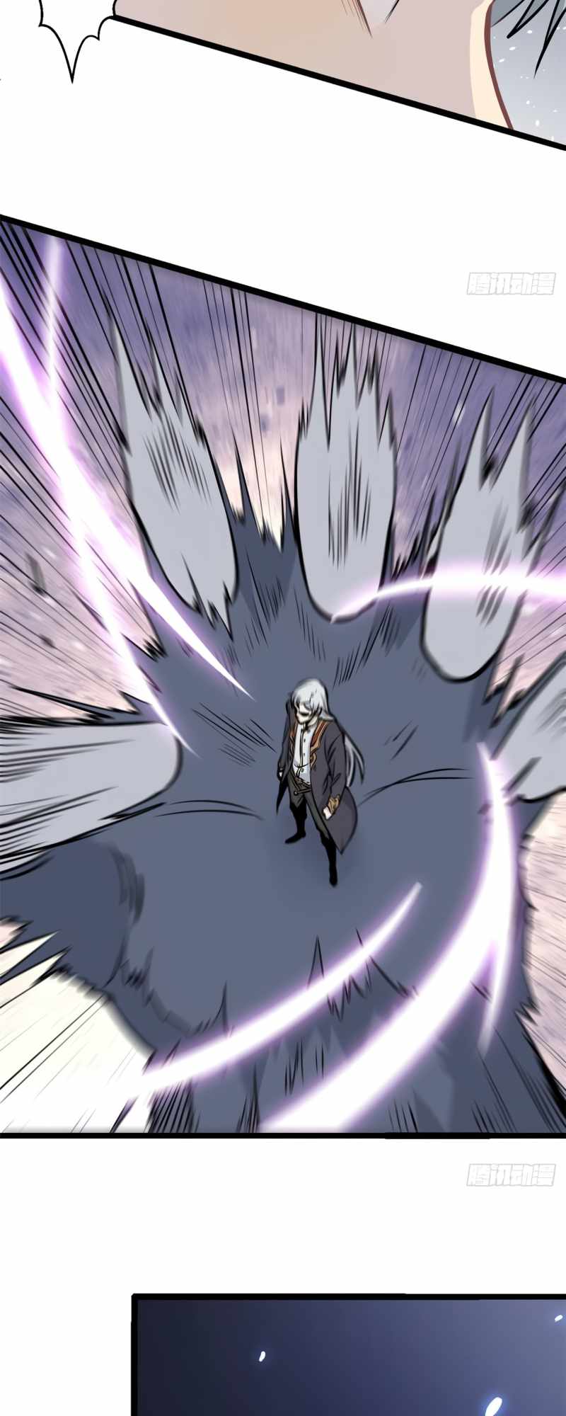 All Hail the Sect Leader Chapter 104 page 32