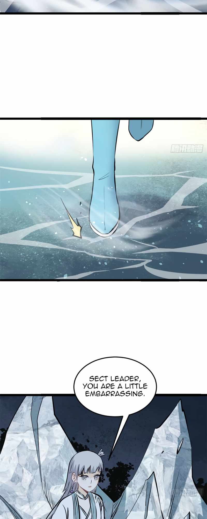 All Hail the Sect Leader Chapter 105 page 4