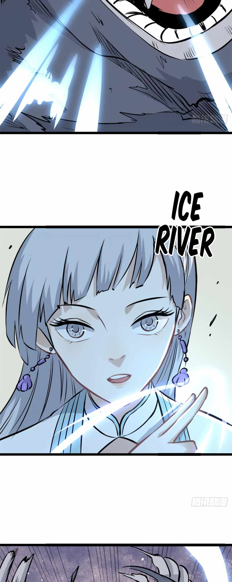 All Hail the Sect Leader Chapter 105 page 12