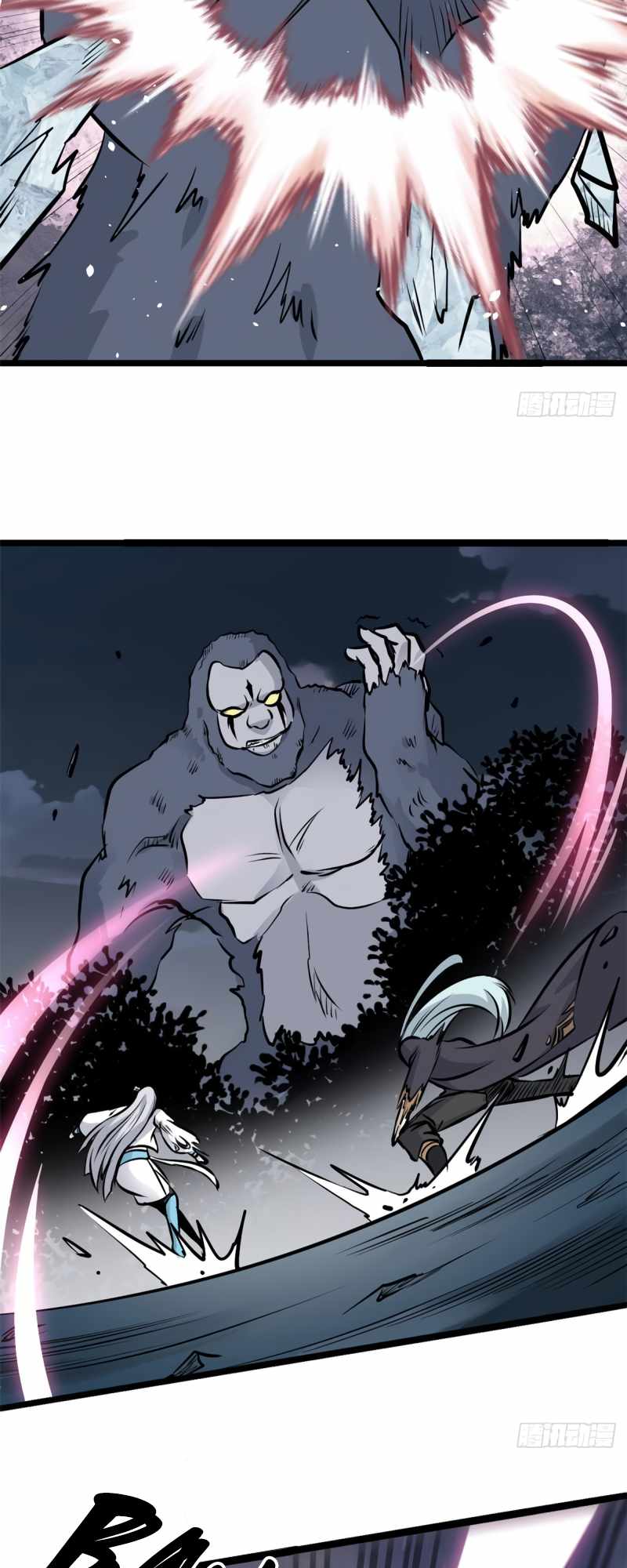 All Hail the Sect Leader Chapter 105 page 8