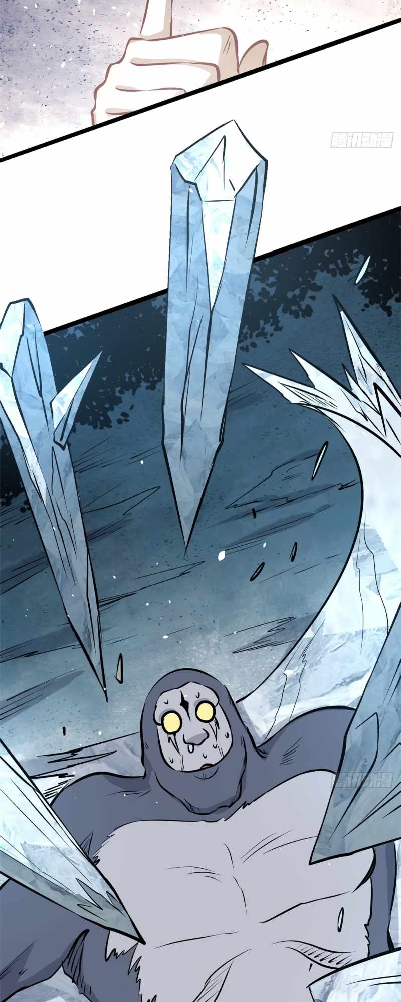 All Hail the Sect Leader Chapter 105 page 14