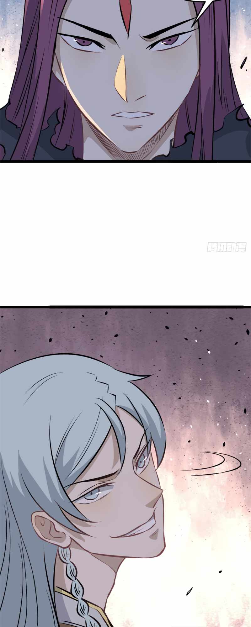 All Hail the Sect Leader Chapter 106 page 27