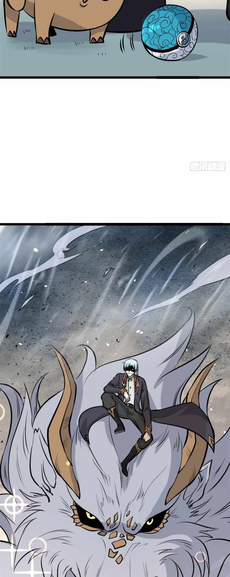 All Hail the Sect Leader Chapter 108 page 18