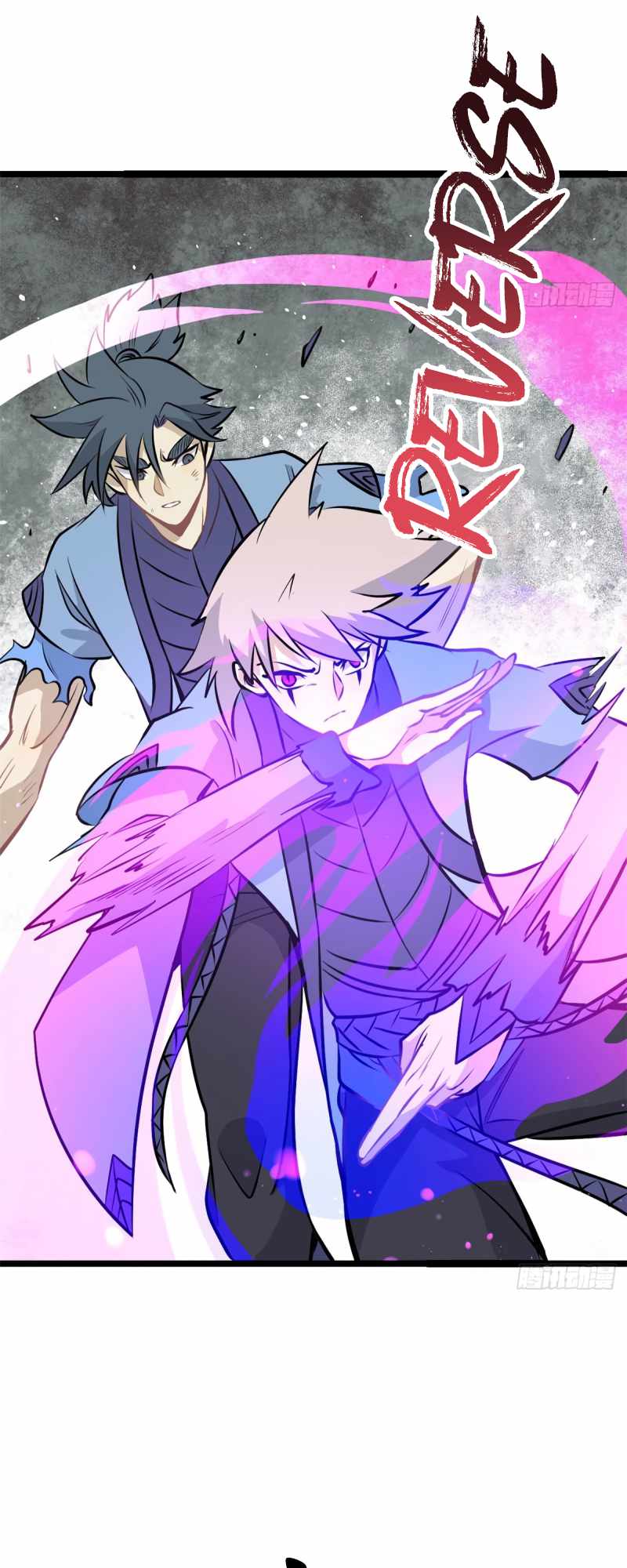 All Hail the Sect Leader Chapter 112 page 15