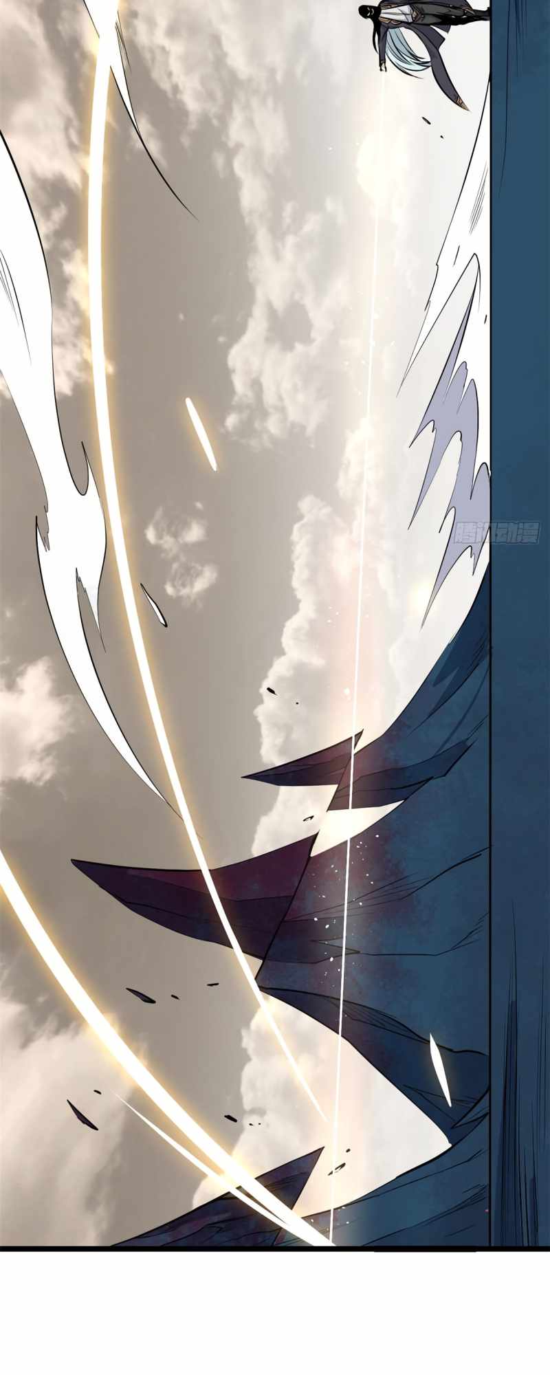 All Hail the Sect Leader Chapter 113 page 28