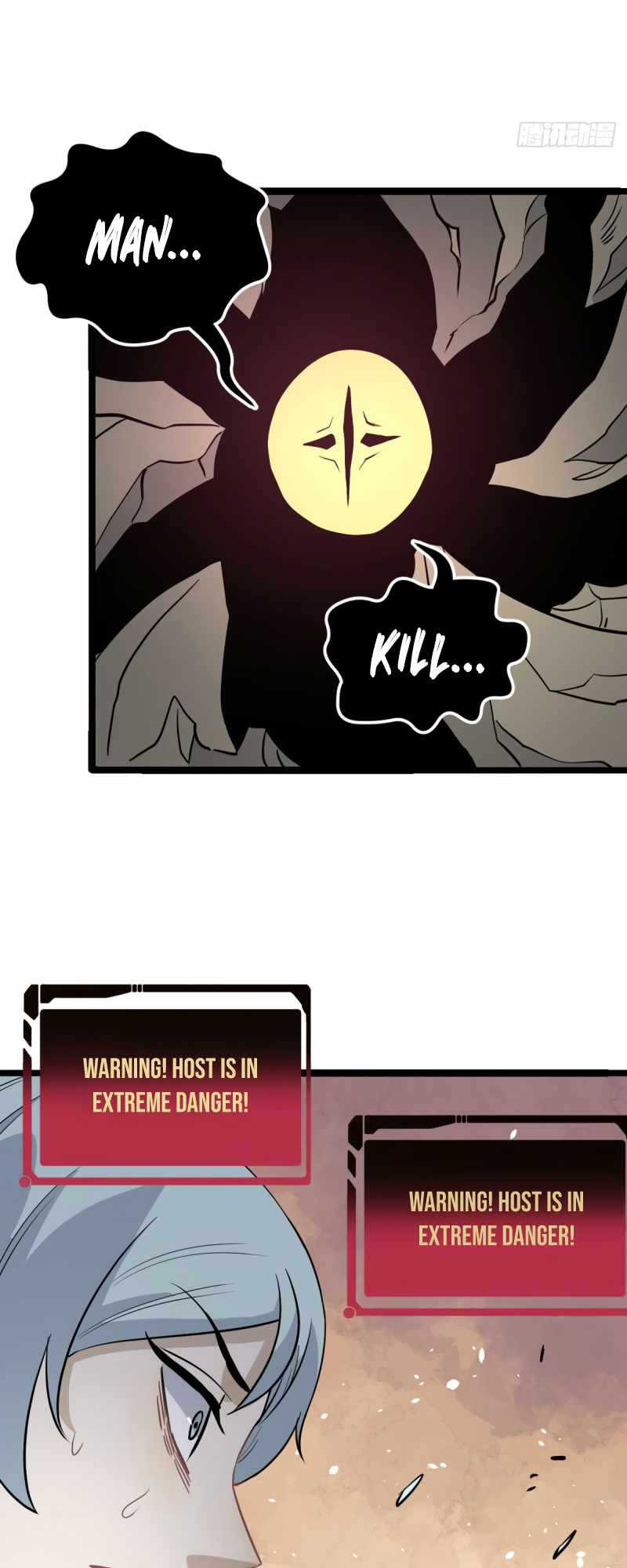 All Hail the Sect Leader Chapter 115 page 12