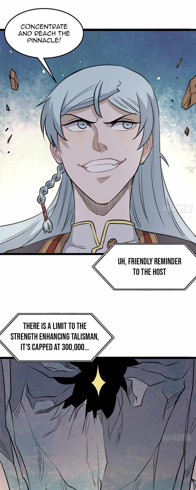 All Hail the Sect Leader Chapter 116 page 16