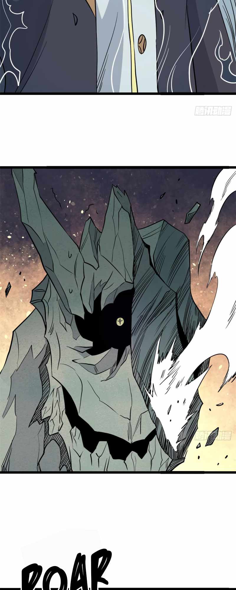 All Hail the Sect Leader Chapter 116 page 30