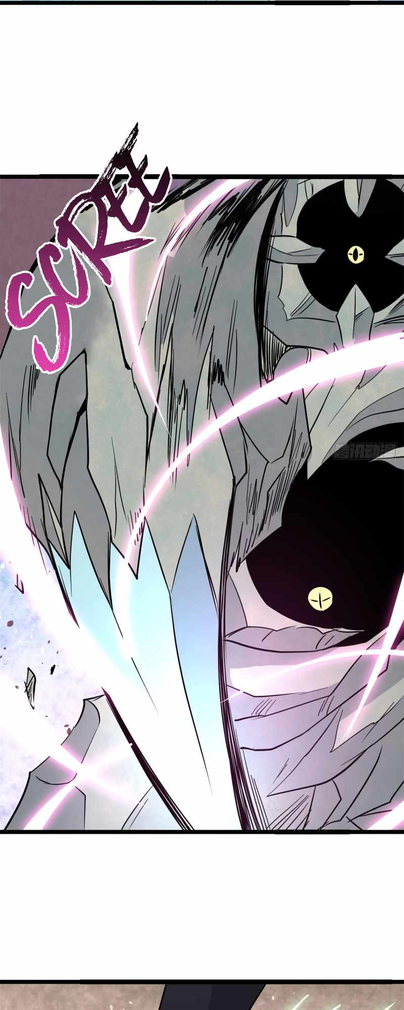All Hail the Sect Leader Chapter 117 page 20