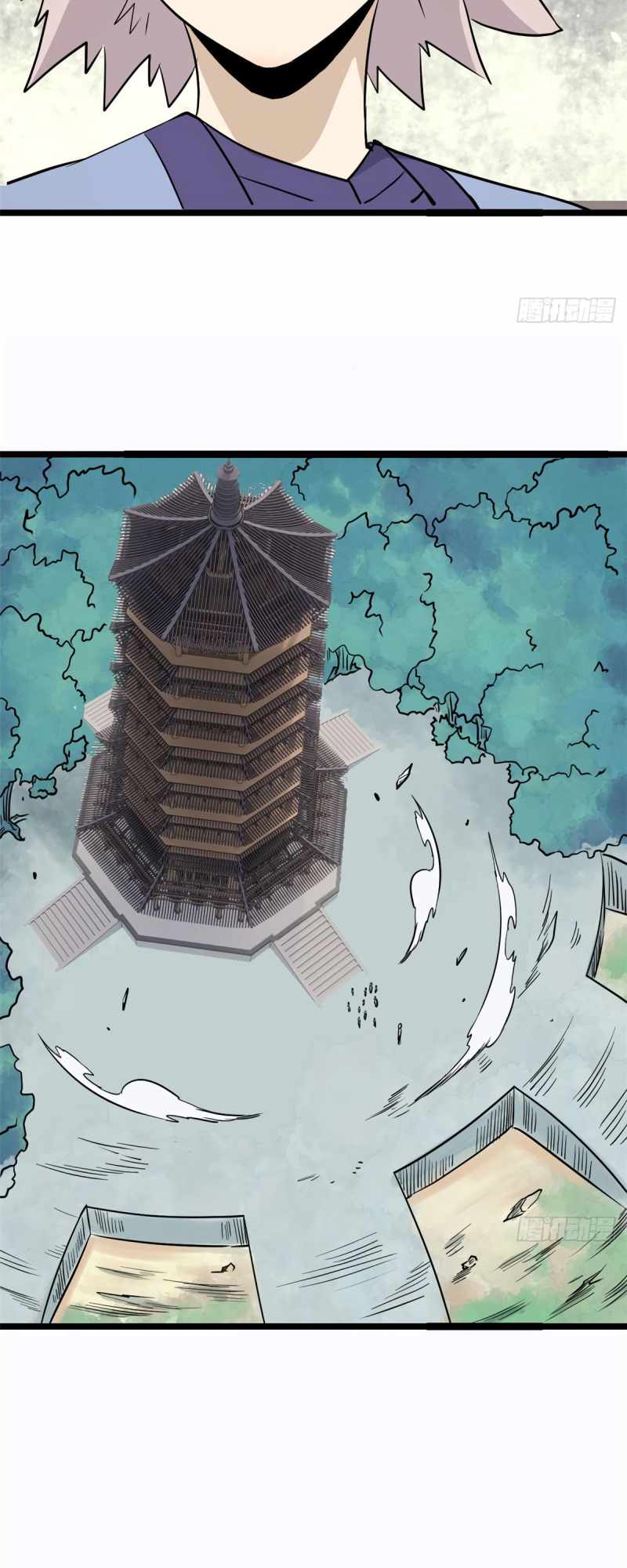 All Hail the Sect Leader Chapter 120 page 22