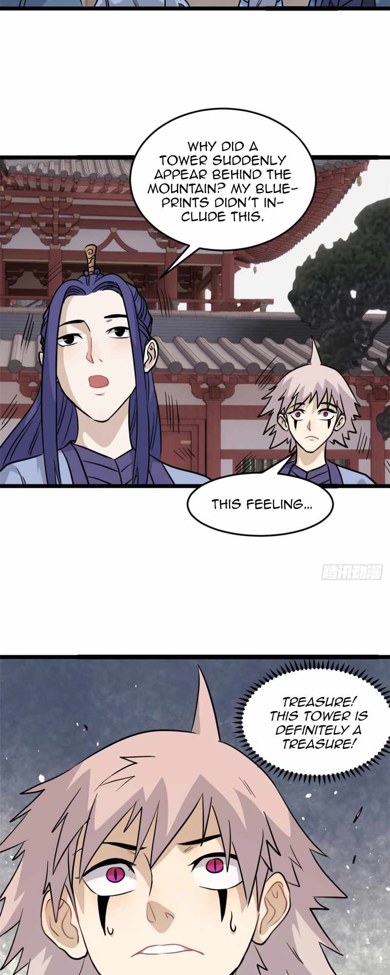 All Hail the Sect Leader Chapter 120 page 21