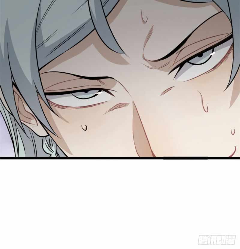 All Hail the Sect Leader Chapter 120 page 29