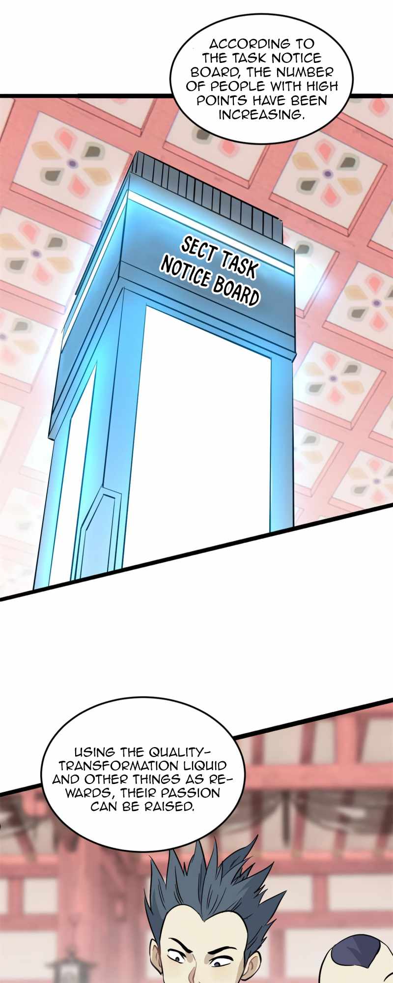 All Hail the Sect Leader Chapter 124 page 18