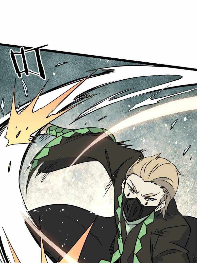 All Hail the Sect Leader Chapter 128 page 34
