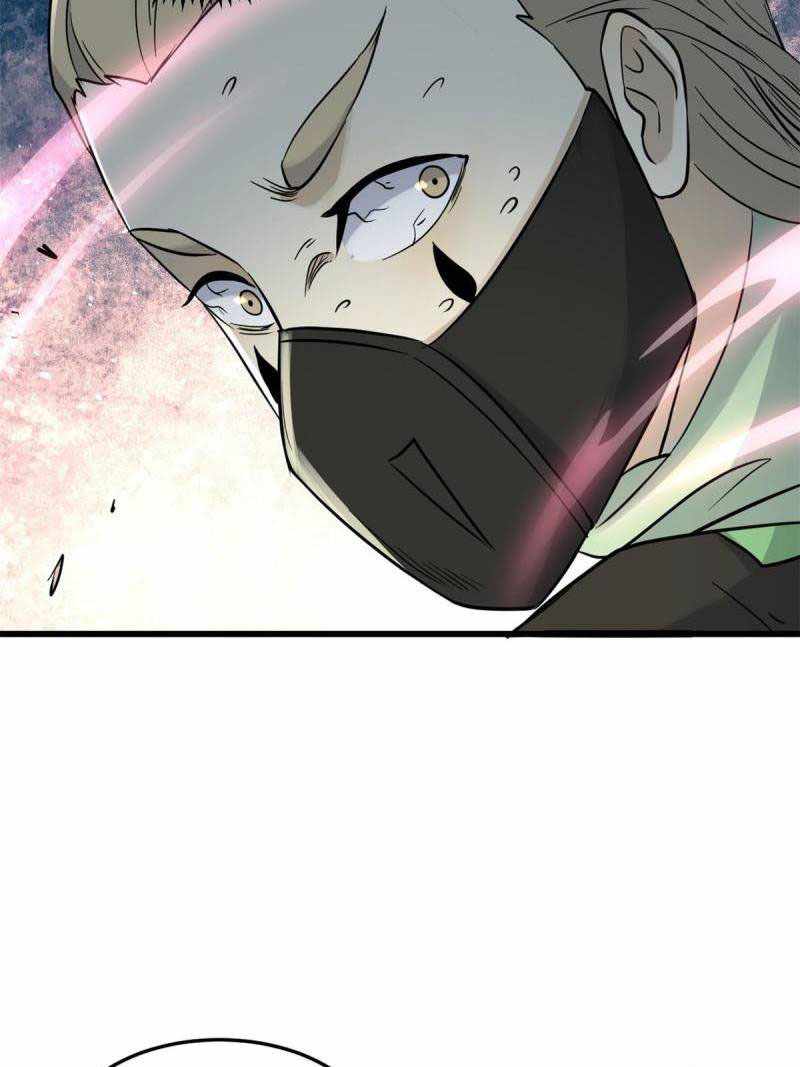 All Hail the Sect Leader Chapter 128 page 47