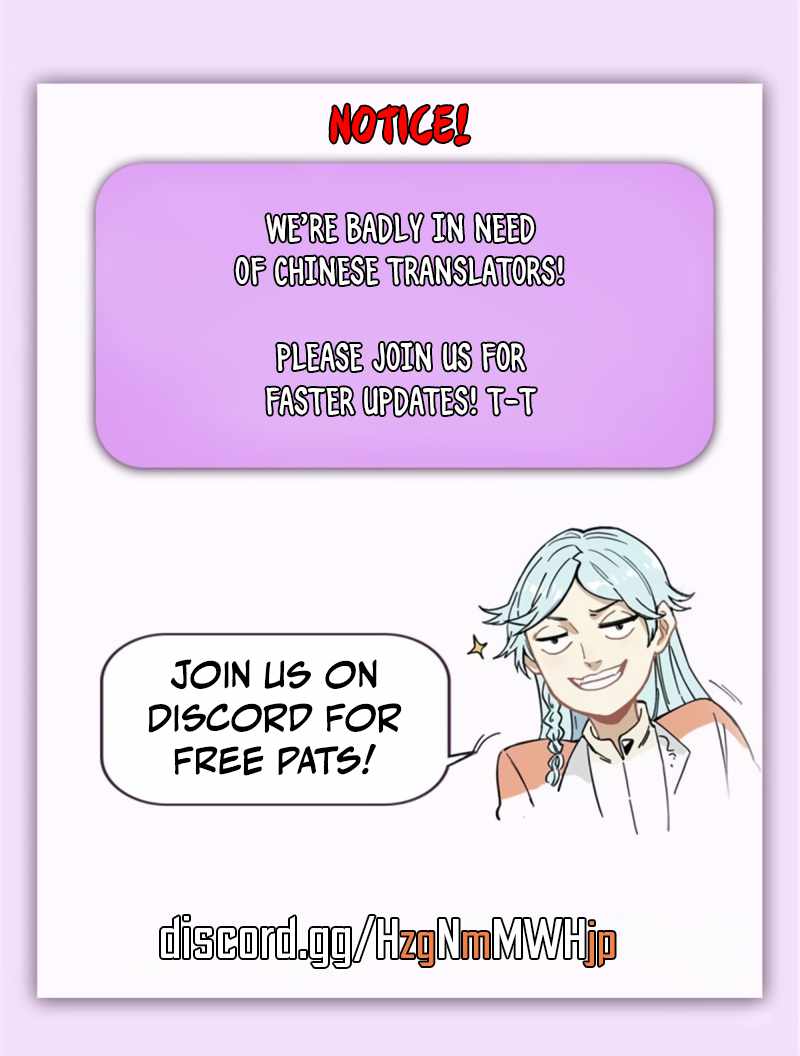 All Hail the Sect Leader Chapter 132 page 31