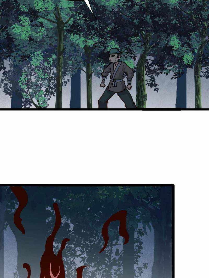 All Hail the Sect Leader Chapter 134 page 11