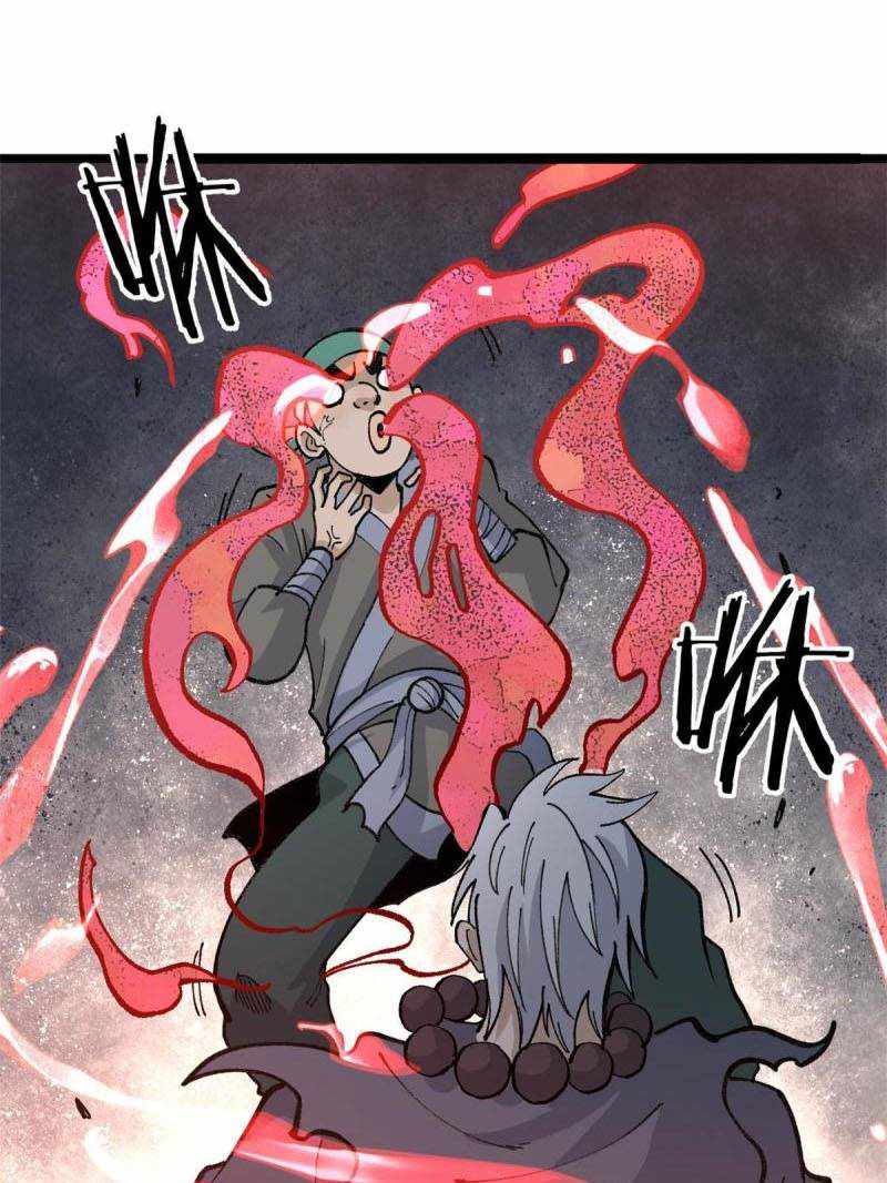 All Hail the Sect Leader Chapter 134 page 19