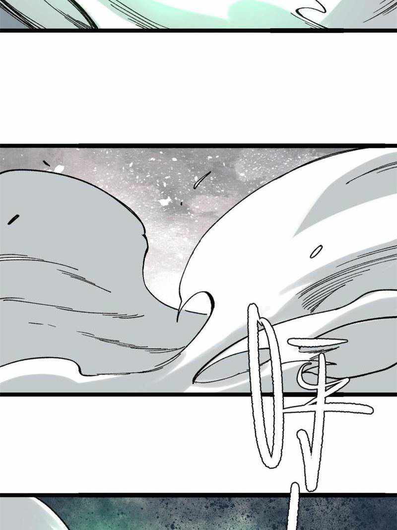 All Hail the Sect Leader Chapter 134 page 47
