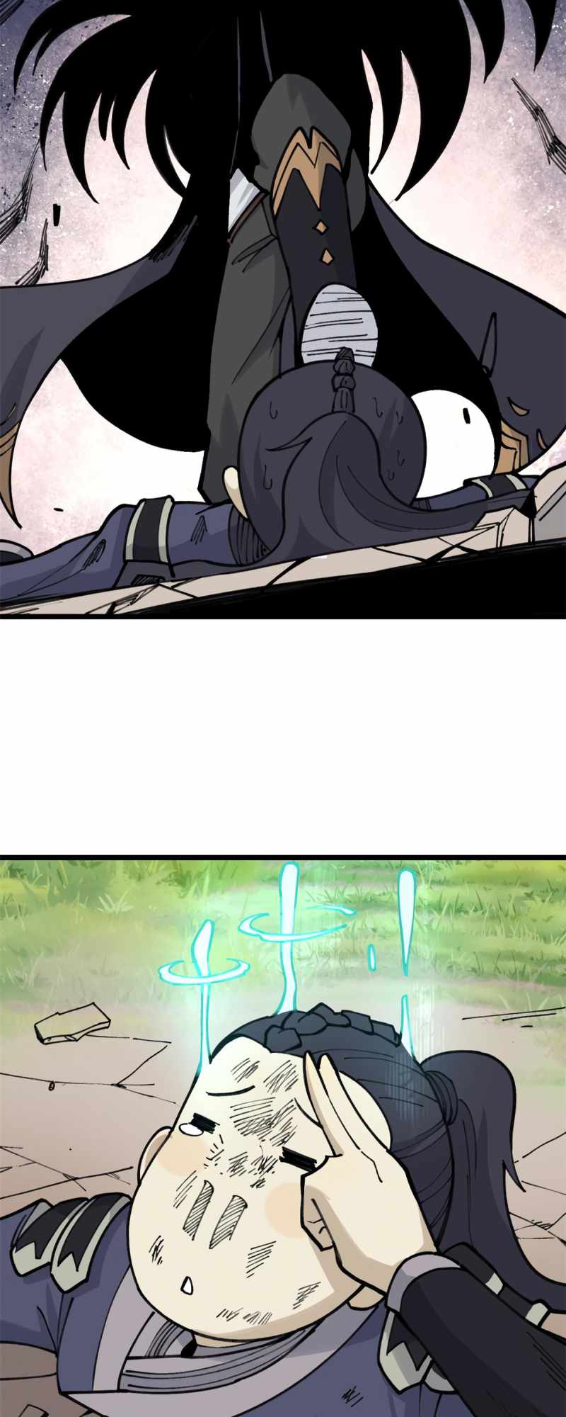 All Hail the Sect Leader Chapter 138 page 25