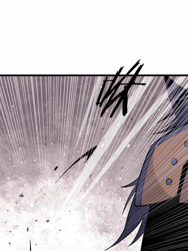 All Hail the Sect Leader Chapter 139 page 46