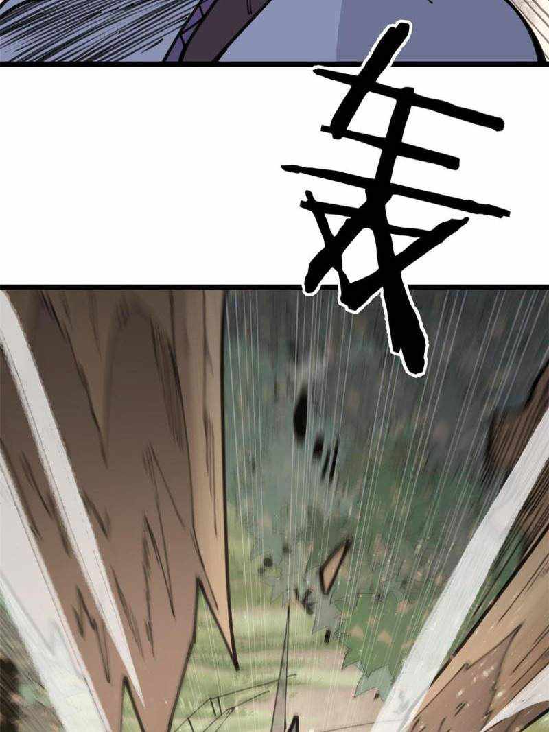 All Hail the Sect Leader Chapter 139 page 57