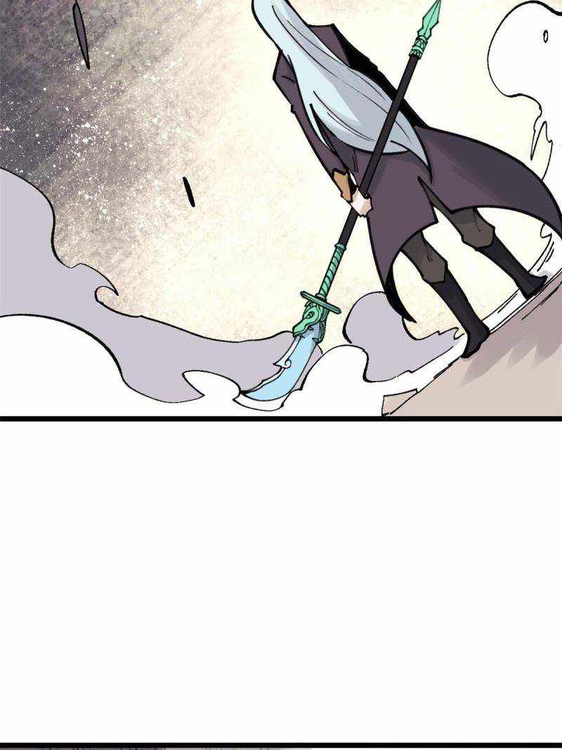 All Hail the Sect Leader Chapter 142 page 8