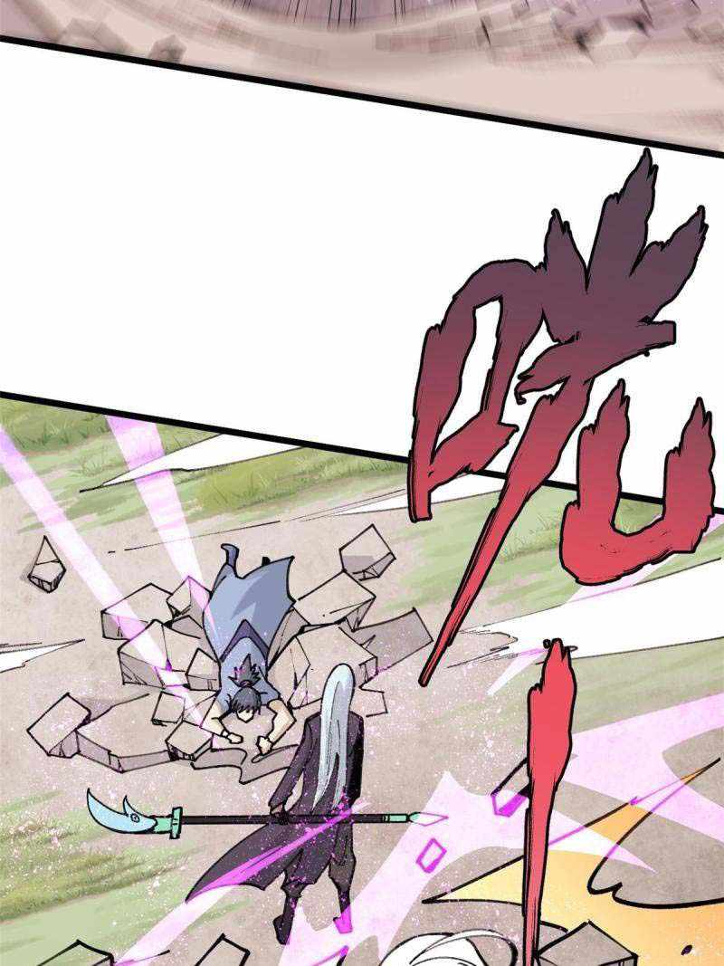 All Hail the Sect Leader Chapter 142 page 10
