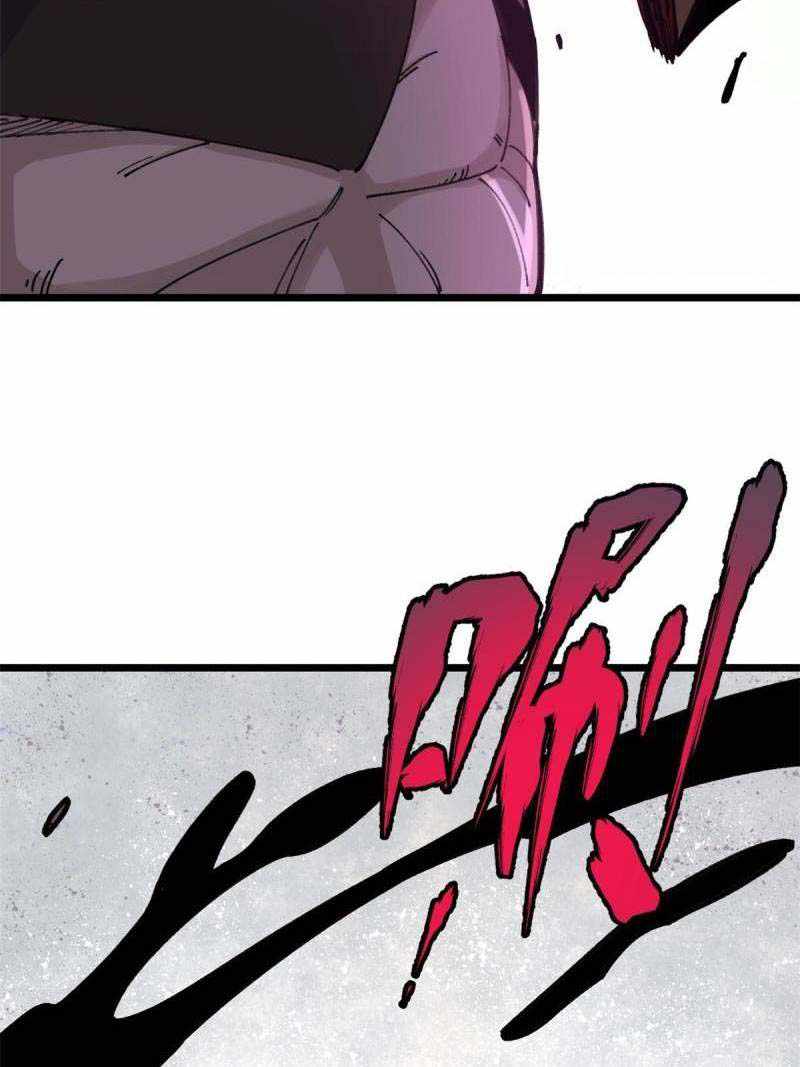 All Hail the Sect Leader Chapter 142 page 24