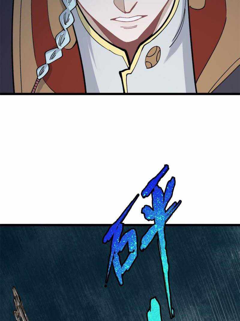 All Hail the Sect Leader Chapter 142 page 50