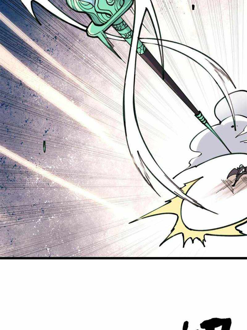 All Hail the Sect Leader Chapter 142 page 44