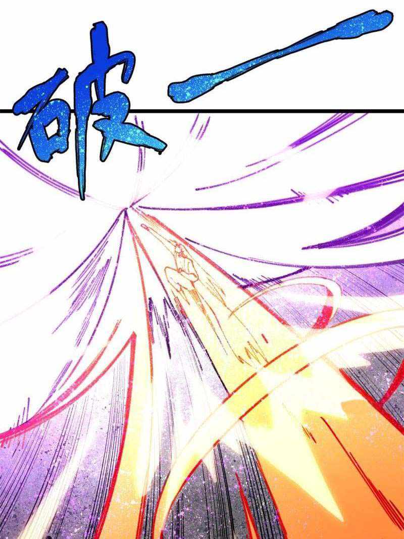 All Hail the Sect Leader Chapter 142 page 55
