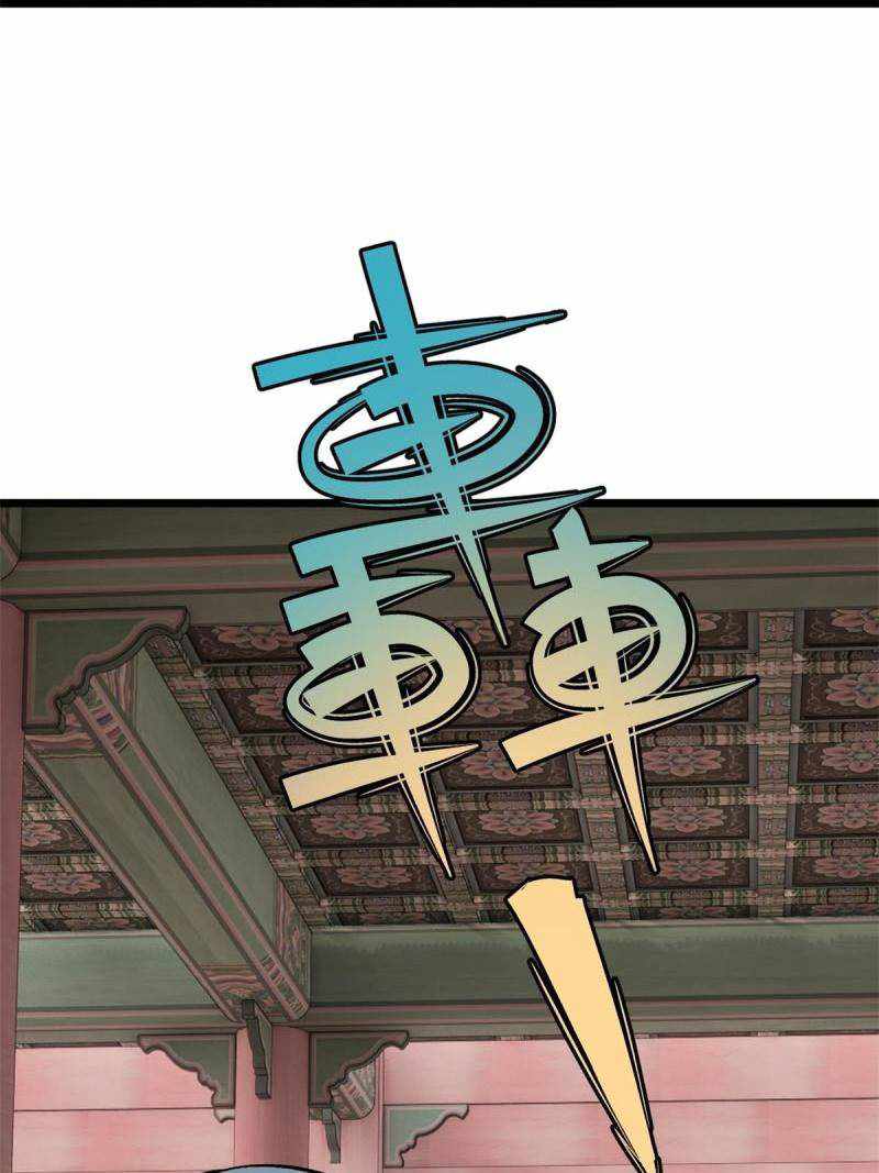 All Hail the Sect Leader Chapter 146 page 8