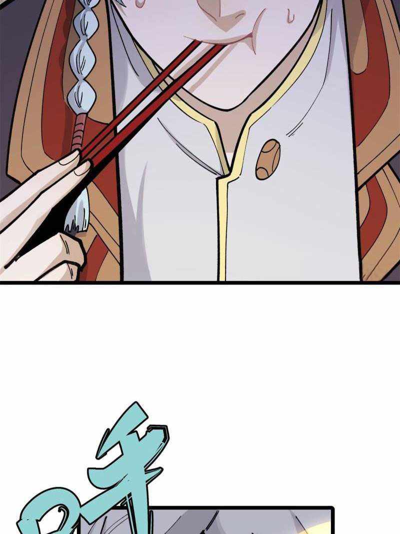 All Hail the Sect Leader Chapter 146 page 15