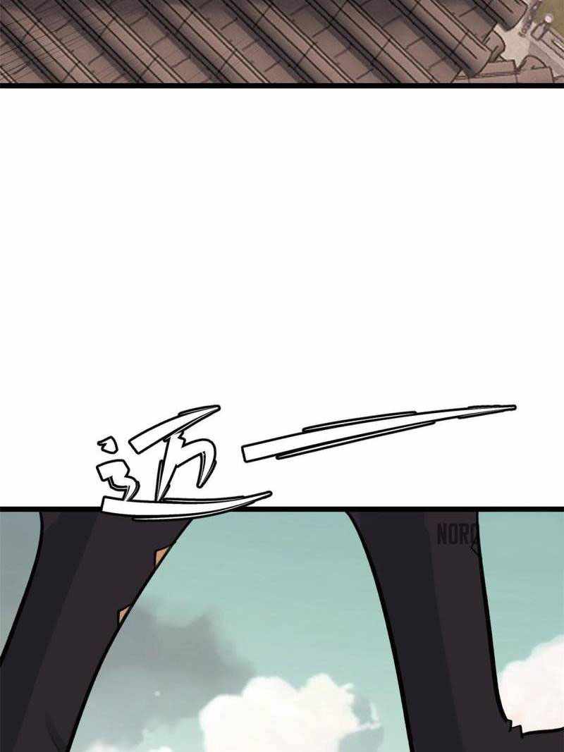 All Hail the Sect Leader Chapter 146 page 58
