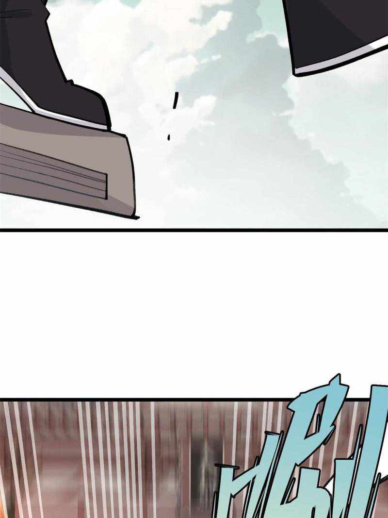 All Hail the Sect Leader Chapter 146 page 59