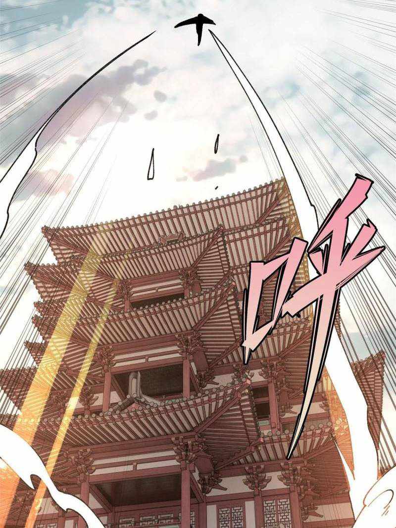 All Hail the Sect Leader Chapter 146 page 66