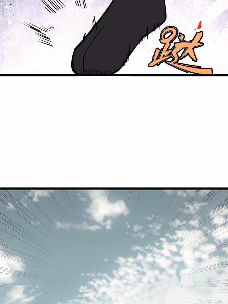 All Hail the Sect Leader Chapter 146 page 65