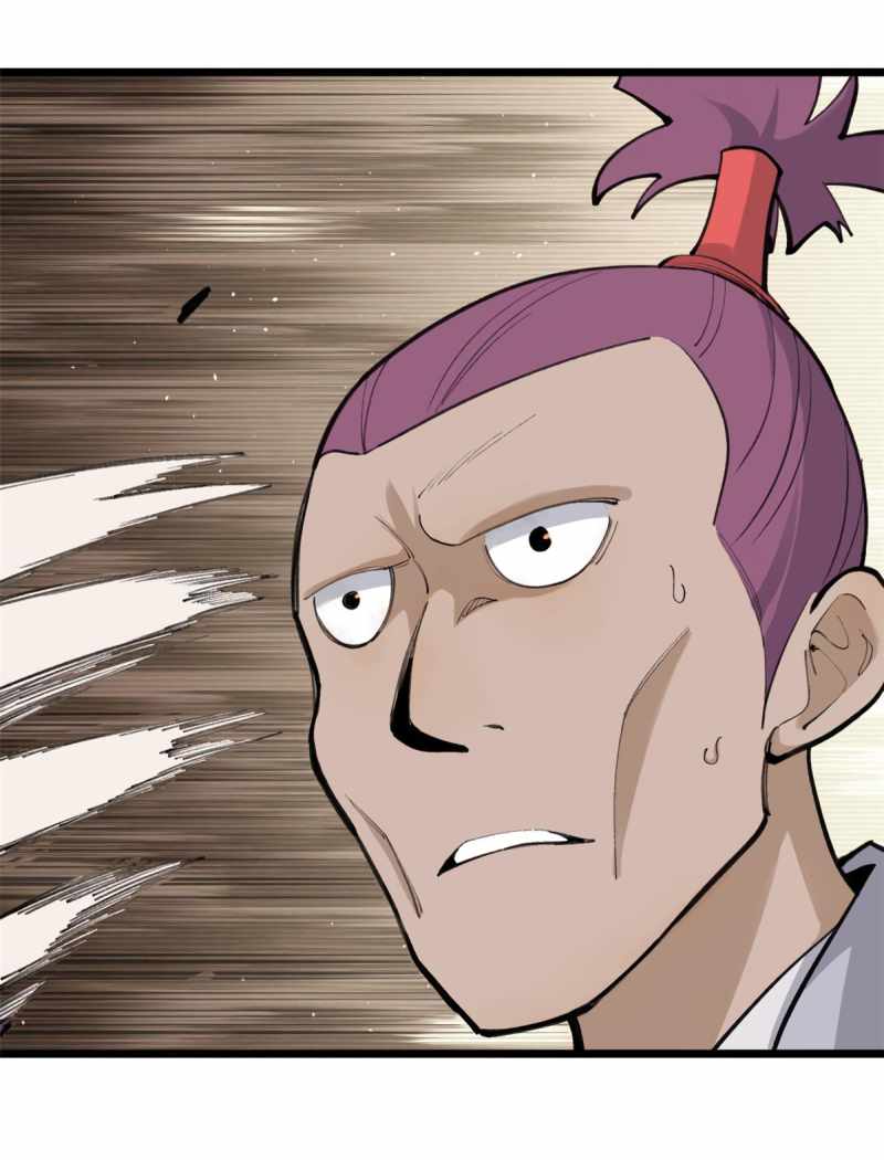 All Hail the Sect Leader Chapter 148 page 3