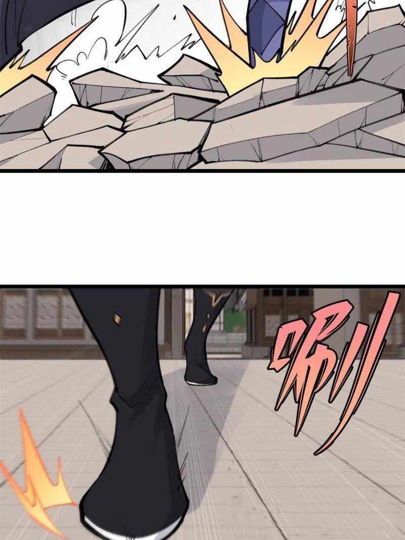 All Hail the Sect Leader Chapter 150 page 9