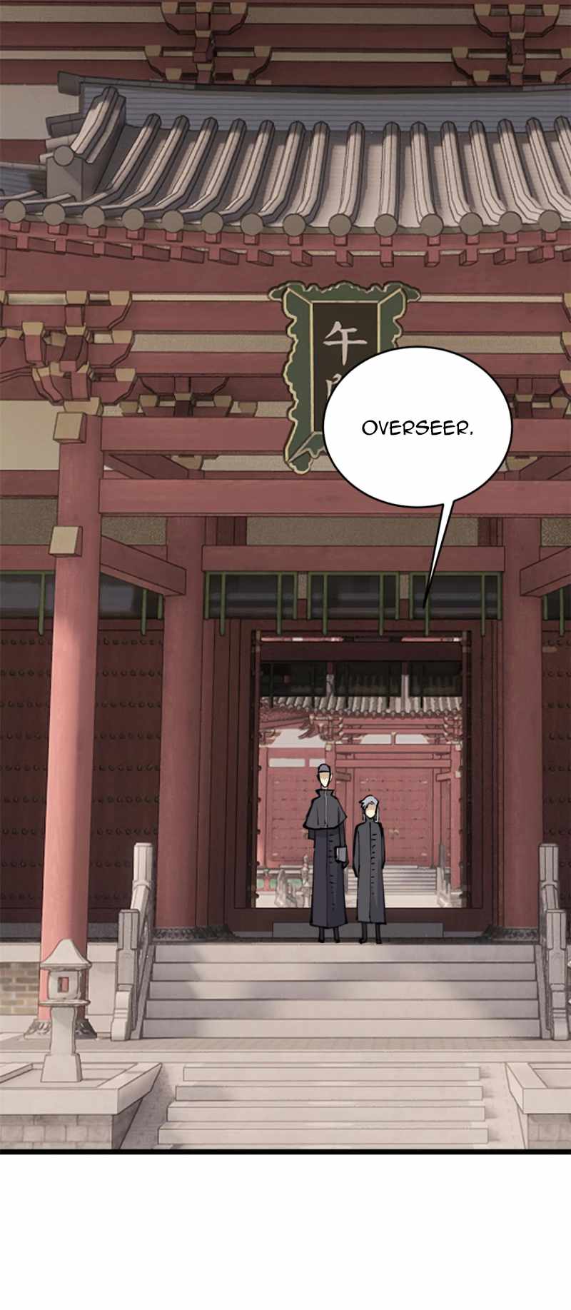 All Hail the Sect Leader Chapter 153 page 11