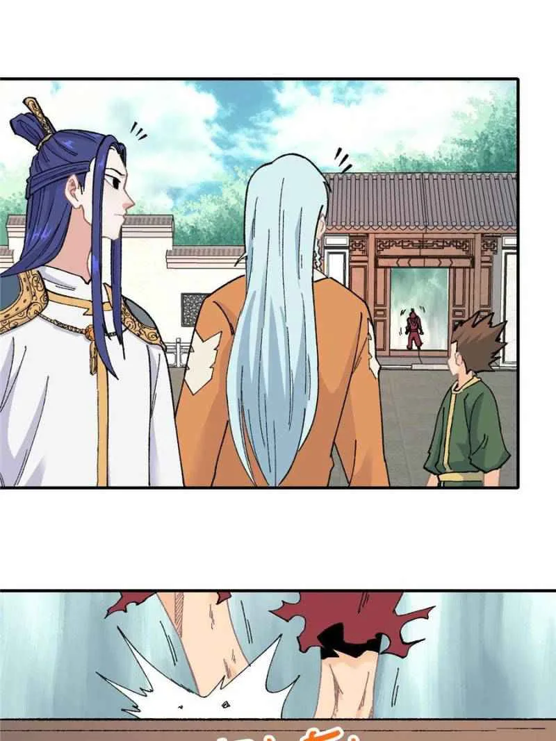All Hail the Sect Leader Chapter 16 page 36