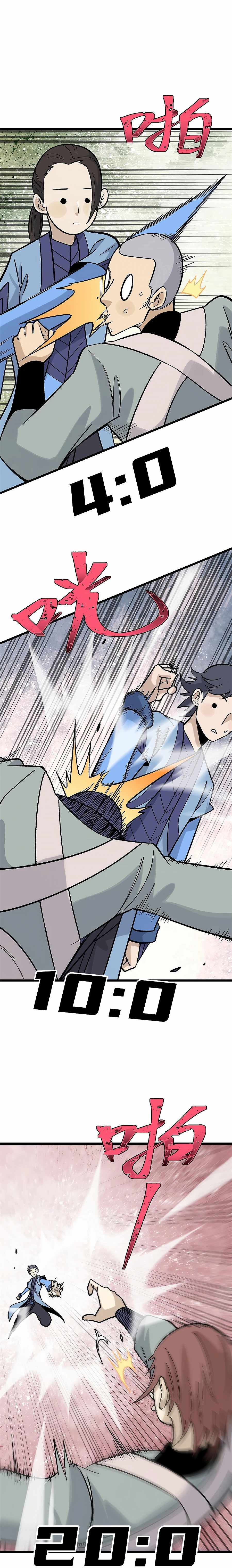 All Hail the Sect Leader Chapter 161 page 13