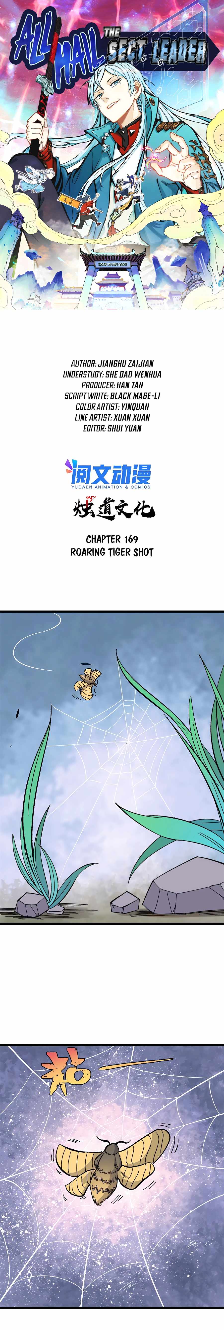 All Hail the Sect Leader Chapter 169 page 2