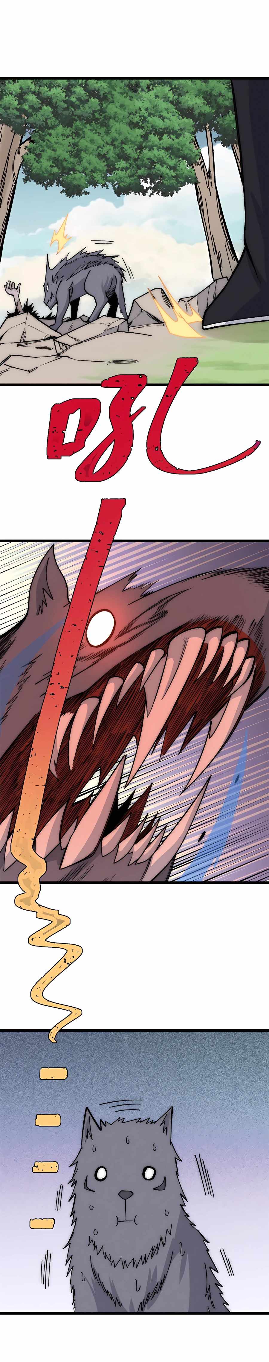 All Hail the Sect Leader Chapter 188 page 15