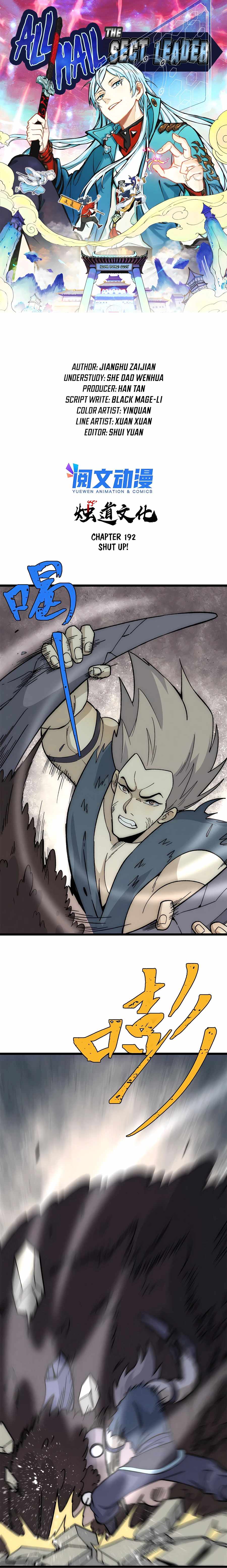 All Hail the Sect Leader Chapter 192 page 2